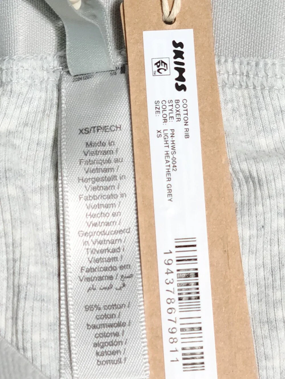 SKIMS Cotton Rib Boxer Short Light Heather Grey Women XS NEW